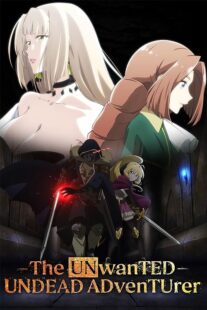 دانلود انیمه The Unwanted Undead Adventure386478-24867602