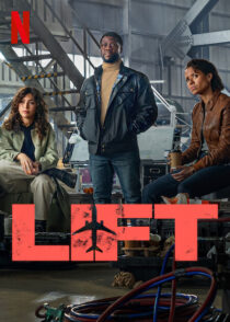دانلود فیلم Lift 2024385320-1914315184