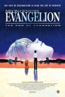 دانلود انیمه Neon Genesis Evangelion: The End of Evangelion 1997384722-226448043