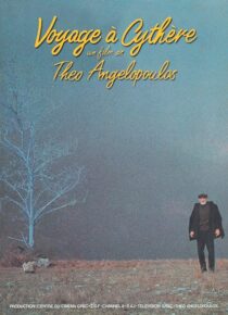 دانلود فیلم Voyage to Cythera 1984384827-692618787