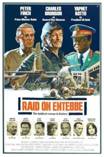دانلود فیلم Raid on Entebbe 1976386135-20802476