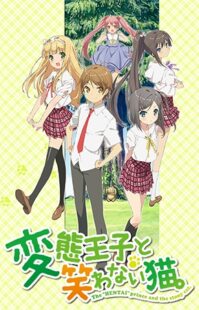 دانلود انیمه The Hentai Prince and the Stony Cat386023-1634922752