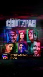 دانلود سریال هندی Chutzpah385490-1560375125