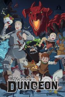 دانلود انیمه Delicious in Dungeon385930-2082420852
