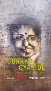 دانلود مستند هندی Curry & Cyanide: The Jolly Joseph Case 2023384678-631093008