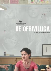 دانلود فیلم Involuntary 2008385440-1665543690