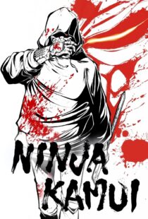 دانلود انیمه Ninja Kamui387304-1821865128