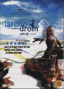 دانلود فیلم Latcho Drom 1993388287-1345764410