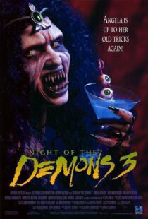 دانلود فیلم Night of the Demons III 1997388597-179473631