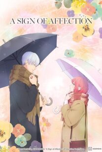 دانلود انیمه A Sign of Affection (Yubisaki to Renren)387501-484711511