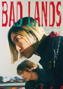دانلود فیلم Bad Lands 2023387663-1055766772