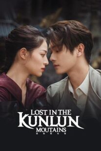 دانلود سریال Lost in the Kunlun Mountains387231-505313172