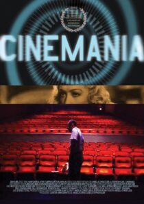 دانلود مستند Cinemania 2002387726-363755523