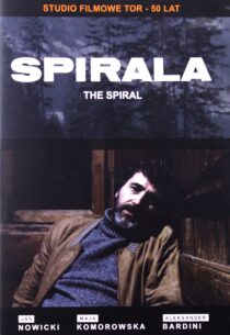دانلود فیلم The Spiral 1978388414-783731297