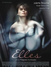 دانلود فیلم Elles 2011386879-1688229047