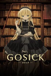 دانلود انیمه Gosick386632-1161467213