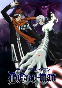 دانلود انیمه D.Gray-man387265-1546059913