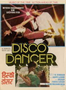 دانلود فیلم هندی Disco Dancer 1982387905-781260860