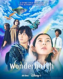 دانلود انیمه Dragons of Wonderhatch387272-826756873