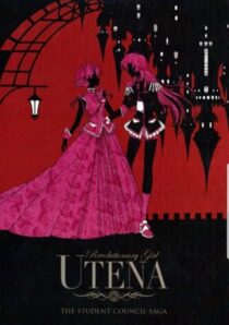 دانلود انیمه Revolutionary Girl Utena387520-2089436218