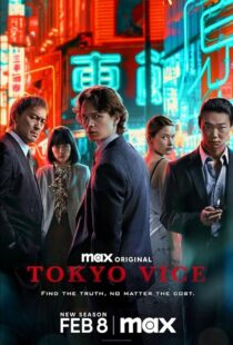 دانلود سریال Tokyo Vice162177-1182024169