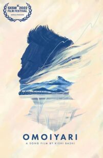 دانلود فیلم Omoiyari: A Song Film by Kishi Bashi 2022388578-1796730607