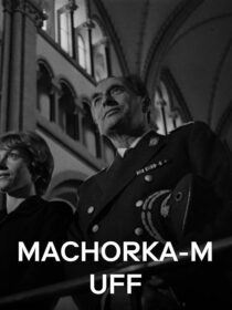 دانلود فیلم Machorka-Muff 1963388253-968579975