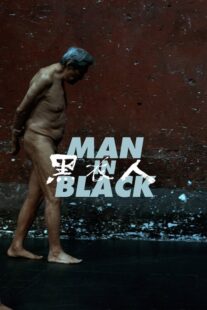 دانلود فیلم Man in Black 2023387896-107427452