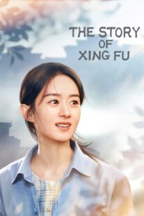 دانلود سریال The Story of Xing Fu390900-901578817