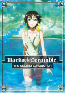 دانلود انیمه Mardock Scramble: The Second Combustion 2011392660-1561359805