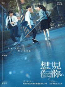 دانلود فیلم Someday or One Day 2022390430-316938214