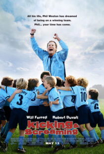 دانلود فیلم Kicking & Screaming 2005392297-1702880203