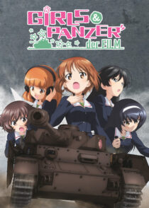دانلود انیمه Girls und Panzer der Film 2015389826-246189394