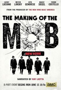 دانلود سریال The Making of the Mob392292-425720716