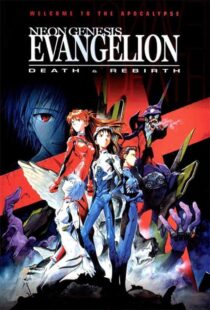دانلود انیمه Neon Genesis Evangelion: Death & Rebirth 1997388966-763392102