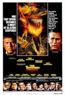 دانلود فیلم The Towering Inferno 1974390726-846825924