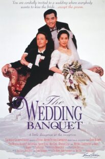 دانلود فیلم The Wedding Banquet 1993389170-1451414695