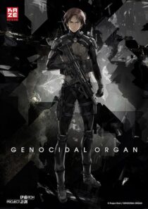 دانلود انیمه Genocidal Organ 2017390231-2112974902