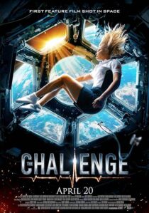 دانلود فیلم The Challenge 2023392478-89770959