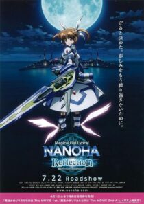 دانلود انیمه Magical Girl Lyrical Nanoha: Reflection 2017390210-655509099