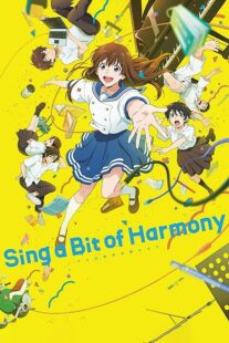 دانلود انیمه Sing a Bit of Harmony 2021389461-425936241