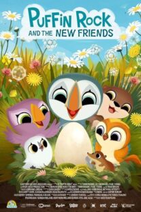 دانلود انیمیشن Puffin Rock and the New Friends 2023393326-1980857944