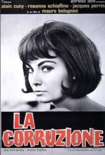 دانلود فیلم La corruzione 1963389204-759380133