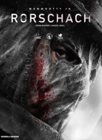 دانلود فیلم هندی Rorschach 2022392073-558413503