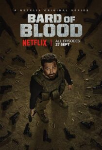 دانلود سریال هندی Bard of Blood393408-543120353