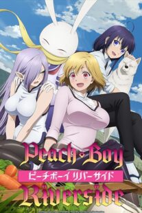 دانلود انیمه Peach Boy Riverside392532-1702605637