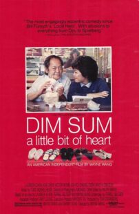 دانلود فیلم Dim Sum: A Little Bit of Heart 1985388776-501762691