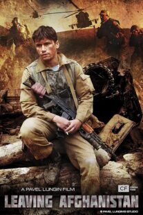 دانلود فیلم Leaving Afghanistan 2019389111-1997018707
