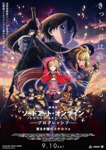 دانلود انیمه Sword Art Online the Movie: Progressive – Scherzo of Deep Night 2022388972-1389545733