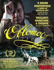 دانلود فیلم A Few Days from the Life of I.I. Oblomov 1980390987-65254835